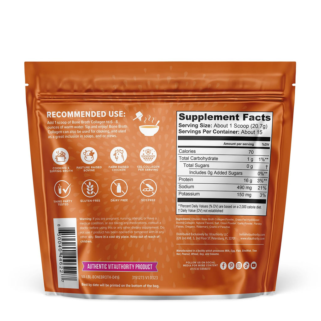 Chicken Bone Broth Collagen Powder T196