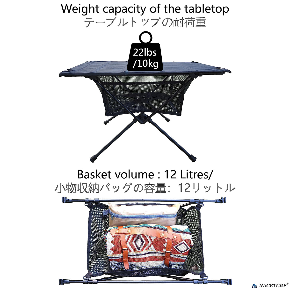 Ultralight Foldable Camping Table with Mesh X567