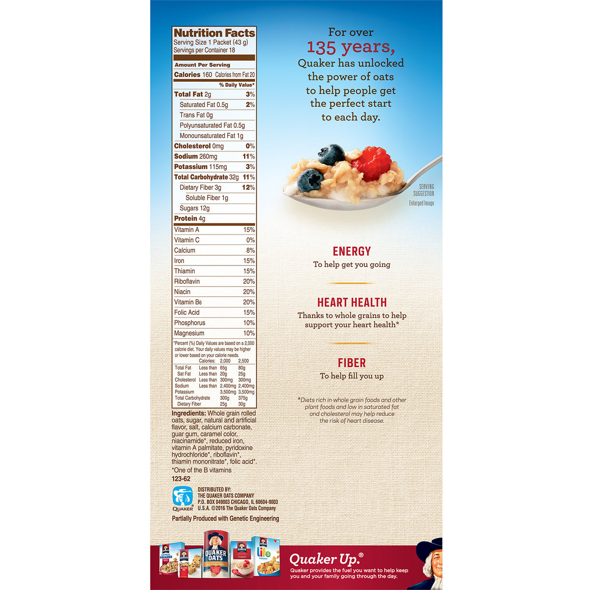 Instant Oatmeal Maple Brown Sugar 18 Count Pack of 4 U85045
