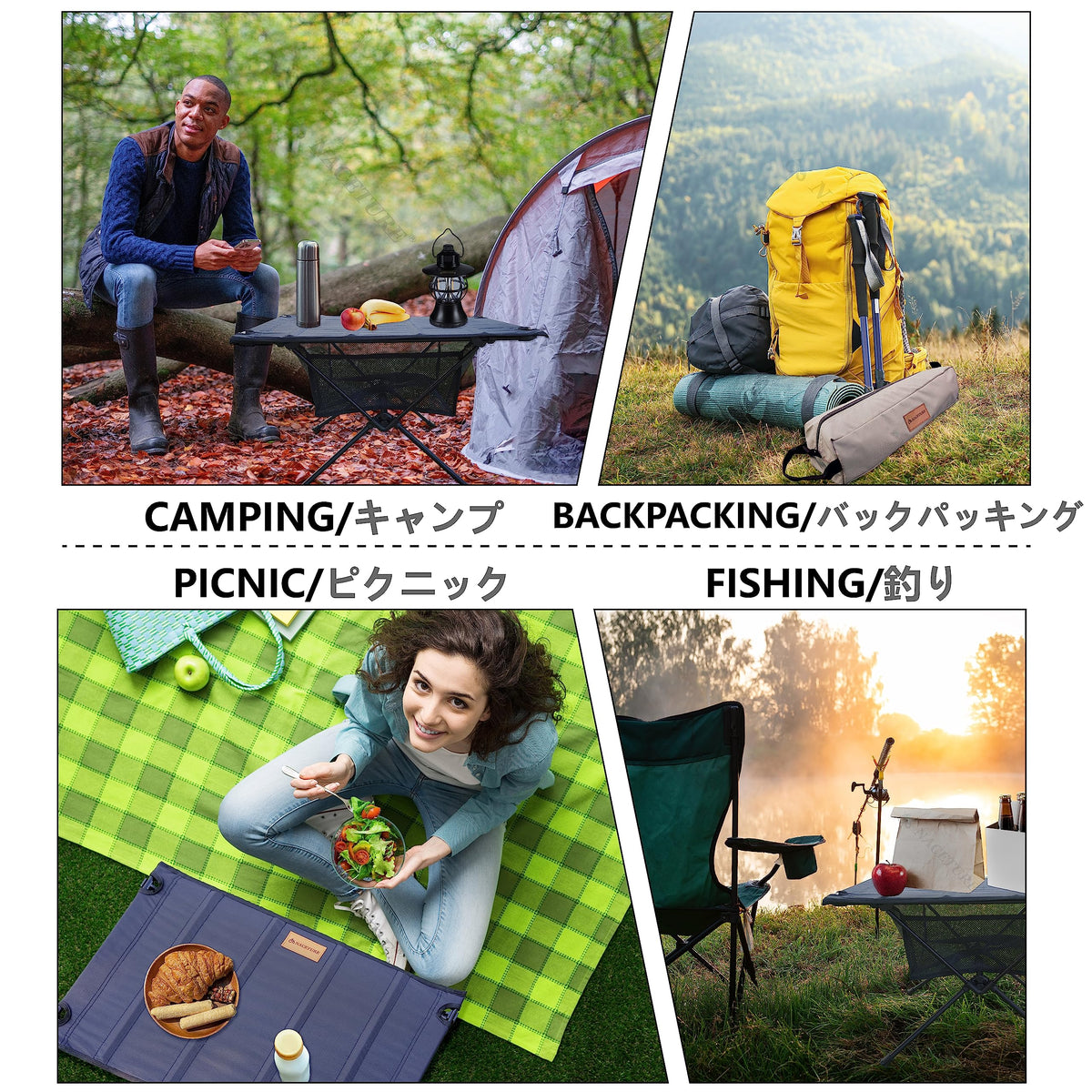 Ultralight Foldable Camping Table with Mesh X567
